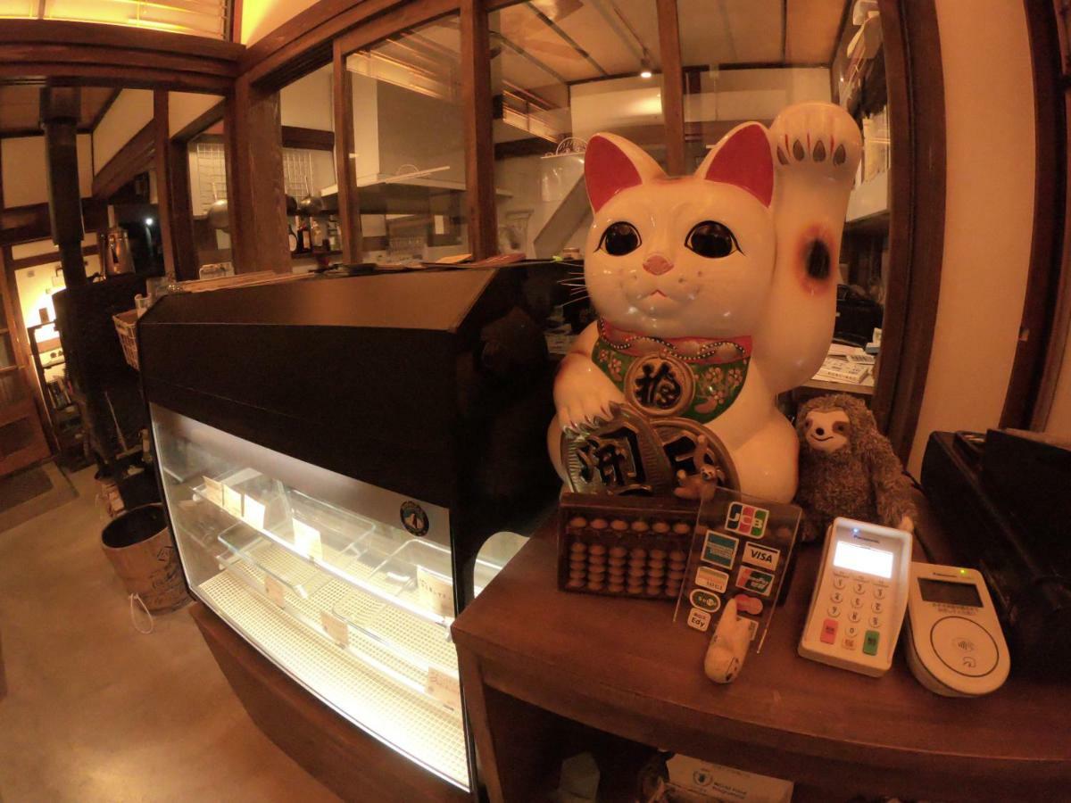 古民家ゲストハウス ナマケモノ * Ono (Fukui)